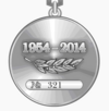 Медаль «Во Славу Липецкой области» (реверс).png