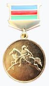 Медаль «За выдающийся вклад в развитие Кубани» III степени.jpg