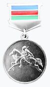 Медаль «За выдающийся вклад в развитие Кубани» II степени.jpg