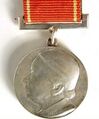 Медаль Н. К. Крупской