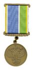 Медаль 295 лет Ростехнадзору.jpg