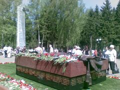 Мемориальный комплекс в память о героях, погибших в сражениях за Сталиногорск, и обо всех новомосковцах, не вернувшихся с фронта.