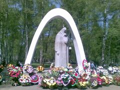 Мемориал павшим в Великой Отечественной войне, Парк Памяти в Урванском лесу.
