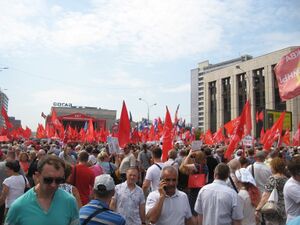 Митинг 28 июля 2018 г пенсии 01.jpg