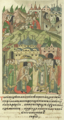 Митрополит Кирилл посвящает Климента в Новгородские епископы
