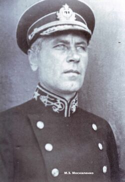 Михаил Захарович Москаленко вице-адмирал.jpg