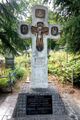 Крест на символической могиле Василия (Липковского)