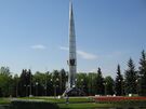 Монумент лётчикам гражданской авиации, погибшим в Великой Отечественной войне, Внуково