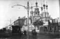 Малая Дмитровка. Церковь Рождества Богородицы, 1908-1914