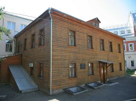 Дом, в котором в 1912-1913 гг. жил поэт С.А.Есенин  Объект культурного наследия РФ