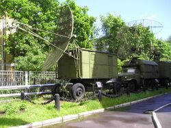 Музей Войск ПВО, смотровая площадка