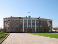 Здание районной и городской администрации г. Кирова