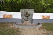 Памятник на предполагаемом месте ранения М. И. Кутузова в бою в 1774 году под деревней Шумы.