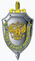 Нагрудный знак «За службу в военной контрразведке».png