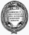 Нагрудный знак к почётному званию Иркутской области (Вид 1).png
