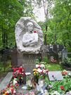 Надгробный памятник Сергею Есенину на Ваганьковском кладбище