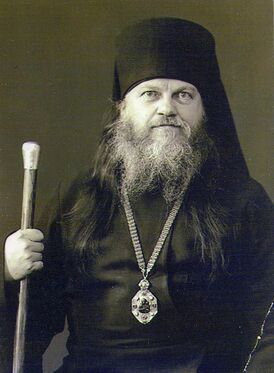 Архиепископ Нафанаил