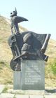Памятник в честь разгрома поляков запорожскими казаками во главе с Богданом Хмельницким