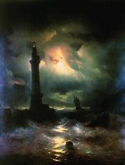 Неаполитанский маяк Айвазовский.jpg