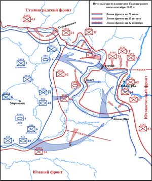 Боевые действия в Большой излучине Дона, конец июля — начало августа 1942 года.