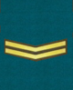 нз 1969