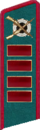 петлица 1940