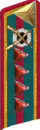 петлица 1940