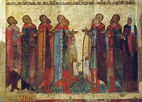 Бояре. Деталь иконы «Молящиеся новгородцы» (около 1467 года)