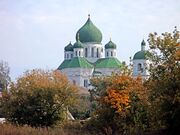 Успенский казацкий собор
