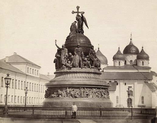 Памятник Тысячелетию России в Великом Новгороде (1862). Фото 1862-1864.