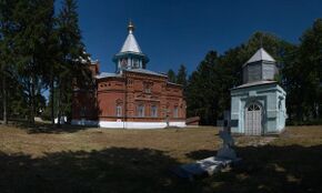 Благовещенская церковь в Новотомниково