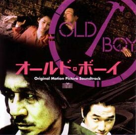 Обложка альбома Чо Ён Ука «Original Motion Picture Soundtrack from Oldboy» (2003)