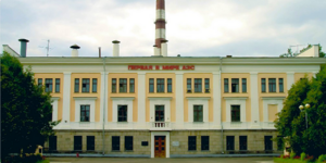 Здание первой в мире АЭС в г. Обнинске