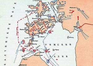 Оборона Моонзундских островов 22 июня - 22 октября 1941 г