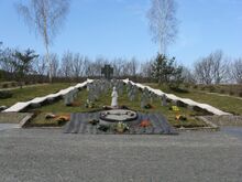 Обухов, Киевская обл. Монумент, посвящённый памяти жертв Голодомора.