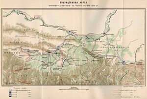 Операционная карта военных действий в Чечне в 1818-1826 гг.