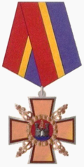 Орден «За заслуги перед Калининградской областью» (рисунок).png