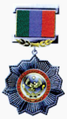 Орден «За заслуги перед Республикой Дагестан».png