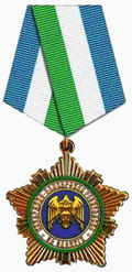 Орден За заслуги перед Кабардино-балкарской республикой 2 степени.png