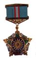 Знак ордена первого типа (до 1998 года)