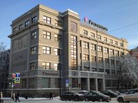 Главный офис Макрорегионального филиала «Волга» в Нижнем Новгороде