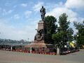 Памятник российскому императору Александру III
