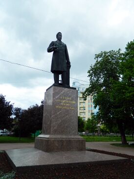 Памятник А. С. Попову в Санкт-Петербурге