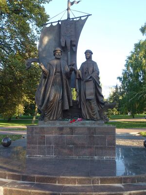 Памятник Благоверным князю Петру и княгине Февронии Муромским