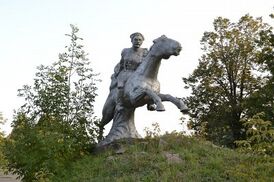 Памятник Василию Чапаеву (Волноваха).jpg