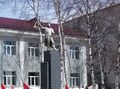 Памятник В. И. Ленину на городской площади победы ныне Площадь Ленина