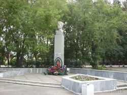 Памятник Г. П. Кунавину