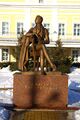 Памятник Д. Веневитинову