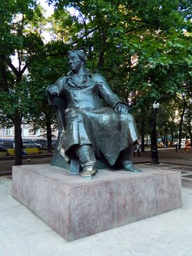 Памятник И. А. Крылову у Патриарших прудов в Москве
