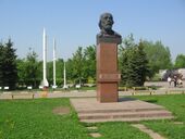 Памятник Константину Циолковскому (Долгопрудный)